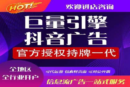 精准营销的秘诀：sem优化托管的案例研究